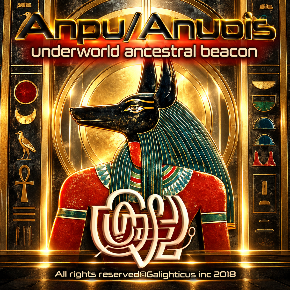Anubis Beacon