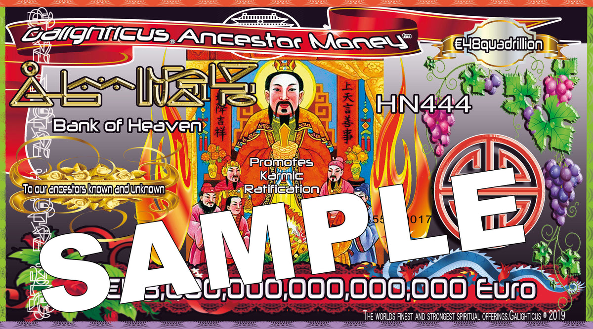 The Karmic Ratification - Special Ancestral Occasion - €48 Quadrillion™