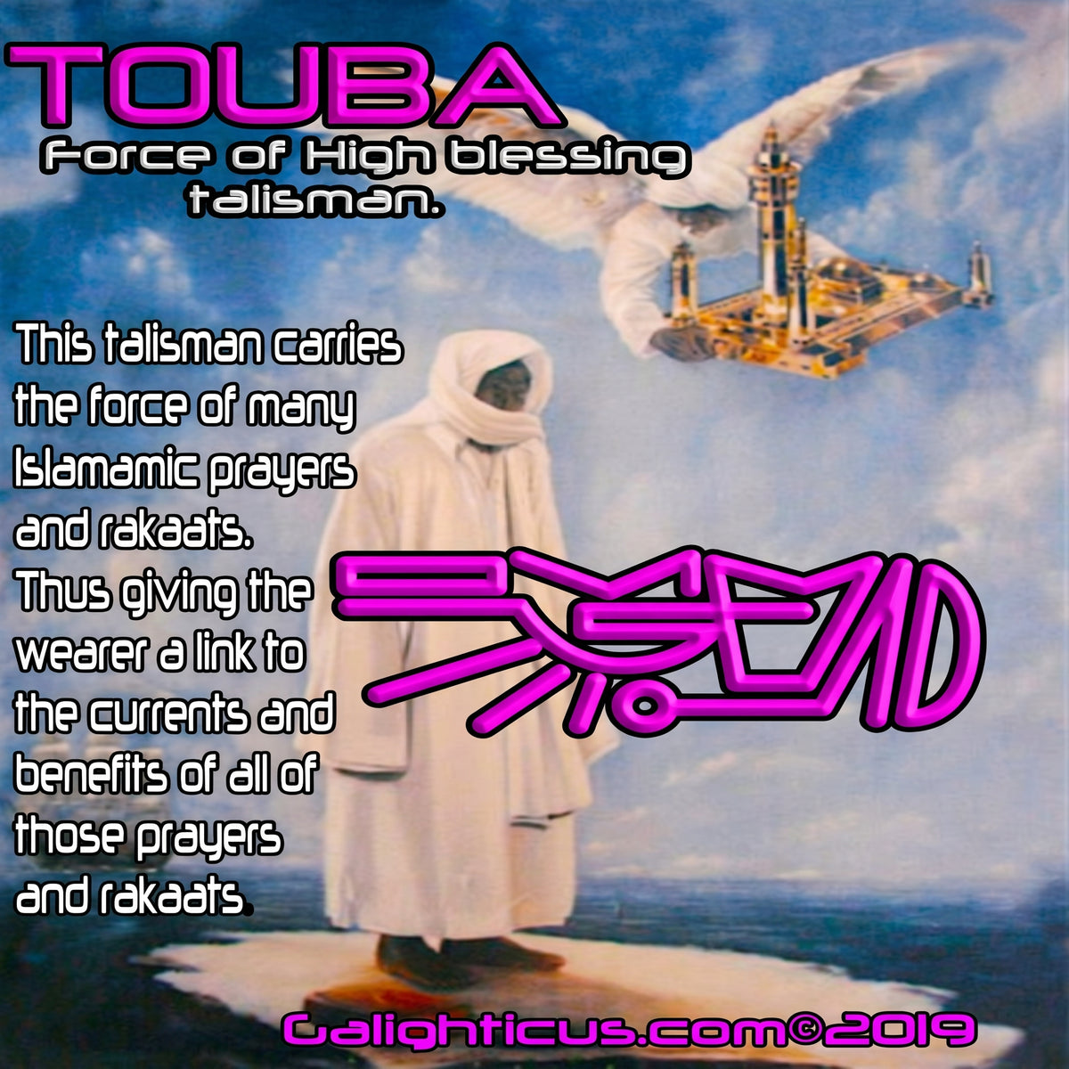 TOUBA Force of High Blessings
