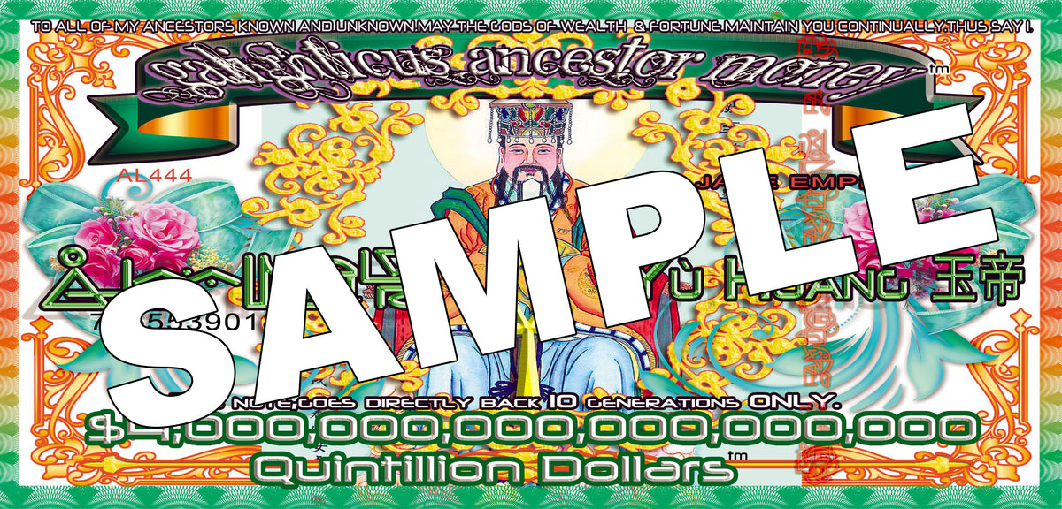 The Jade Emperor - Ancestral Lineage Liberation - $4 Quintillion™